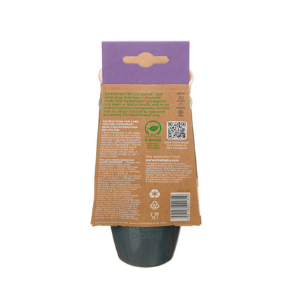 perfectly simple cups